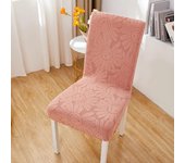 Universal Thickened Jacquard One Chair Cover Four Seasons High Elastic Removable Backrest Protector for Home Kitchen