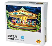 Educational Toys 100 Pieces of Puzzles Art Enlightenment Toys Classical Famous Paintings Series Jigsaw Puzzle Boys and Girls.