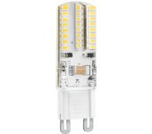 LÂMPADA LED G9 MATEL SILICONE 3W NEUTRA
