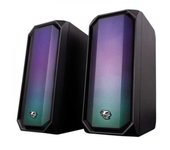 ALTAVOCES Coolbox R205 2.0 RGB NEGRO + MANDO