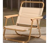 S7 STAR Silla Plegable Playa con Reposabrazos, Sillón Portátil Ligero al Aire Libre, Varios Tamaños Sillas Transpirable Resistente,  Sillas Respaldo reclinable para Jardín, Camping, Piscina, Terraza, Silla plegable multiposición