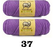 2pcs X100g Wool Yarn Crochet Knitted Yarn for Sale Tricot Yarn for Knitting Cardigan Wol Blends
