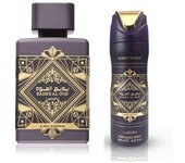 Pack Exclusivo Amethyst de Lattafa: Perfume + Desodorante a Precio Especial