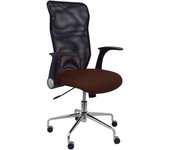 Piqueras Y Crespo Silla de Oficina Ergonómica con Brazos Retráctiles y Respaldo de Malla