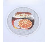 Aluminum Pizza Pan Mesh Metal Rust Resistant Bread Pan Eyelet Design Hollow Pie Mesh Baking Household Supplies for The Kitchens