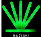 20Pcs Sponge Luminous Stick Night Light Ying Light Silver Light Colorful Fluorescent Stick Straight Flash Stick Support Stick