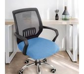 Spandex Seat Covers for Office Chair, Computer Chair Slipcover, Armchair Protector, Seat Cover, Elastic Office Chair Cover