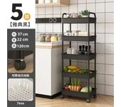 Multi-Layer Trolley Rack Kitchen Floor Bedroom Baby Snacks Mobile Bathroom Bathroom Storage Storage Rack