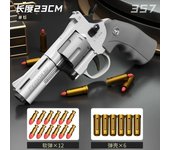 ZP5 357 Alloy Revolver Soft Bullet Pistol Soft Dart Bullet Launcher Toy Gun Fired Pistol Boy Simulation Toy Repeating Pistol Gun