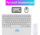 CASEPOKE Bluetooth Keyboard For Tablet Smart Phone Wireless Touchpad Keyboard For IOS Android Windows For iPad Keyboard Mouse
