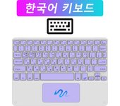 CASEPOKE 10 inch Wireless Bluetooth Keyboard with Touchpad For Samsung iPad Xiaomi Lenovo Huawei Universal Tablet Keyboard
