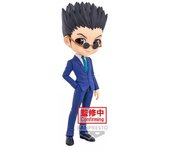Figura Banpresto Q Posket Hunterxhunter Leorio 15Cm