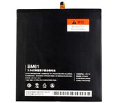 IMATICA LOS PALACIOS Batería BM61 para Tablet Xiaomi Mi Pad 2 6010 Mah Interna Trasera Repuesto