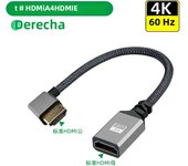 4K60Hz HDMI-Compatible Male To Female Extension Cable Micro/Mini HDMI-Compatible adapter Extender Wire Cord left/right/up/down