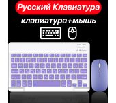 CASEPOKE Mini Bluetooth Keyboard and Mouse for iPad iPhone Accessories Wireless Keyboard For iOS Android Windows Tablet Phone