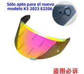 Helmet Visor for AGV K3 Shield New Model E2206 Old K3 K4 Motorcycle Helmet Glasses Motorbike Helmet Lens motorcycle accessories