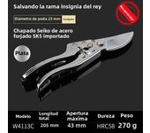 WYNN'S SK5 Steel Garden Pruning Shears 7" 8" 9" Hand Pruners Garden Clippers Hand Tools for Gardening Fruit Flower Tree Scissors