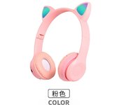 P47M Wireless Bluetooth Headset Gamer Cat LED Light Waterproof Noise Cancelling Earbuds Wireless Headphones Bluetooth Earphones