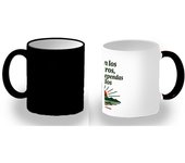 MERCHANDMANIA Taza Mágica frase motivadora ejercicio gimnasio milagro deporte magic mug