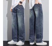 Men's Loose Wide Leg Trendy Versatile Pants Straight Brand All Matching Young Pants High Quality Summer Autumn Denim Jeans