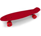 Monopatin infantil Penny (9515) Disponible en color rojo y azul. Base antideslizante. Con dos ruedas y giro de 360 grados. Ligero y fácil de utilizar. Calidad al mejor precio. De acuerdo a la normativa CE. +5 años