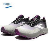 Brooks Men’s Cascadia 17 Ensures A Secure Fit And Exceptional Grip For Every Step You Take On The Trail