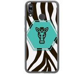 Tumundosmartphone Funda Gel Tpu para Huawei P20 Lite Diseño Cebra Dibujos