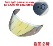 Helmet Visor for AGV K3 New Model E2206 Motorcycle Helmet Glasses Motorbike Helmet Lens motorcycle accessories