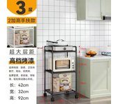 Multi-Layer Kitchen Organizer Microwave Storage Rack with Pulley Trolley Tool Multi Scene Pot Storage Racks Bathroom Shelves