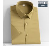 5XL Silk Smooth Formal Dress Quality Social Summer Short Sleeve Men's Shirt Business Slim Fit Casual Pure White Non iron