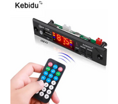 Car Audio FM Radio Module Wireless Bluetooth 5V 12V MP3 WMA Decoder Board MP3 Player With Remote Control Support USB TF
