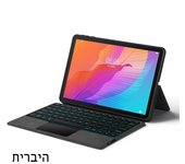 HUWEI Backlit Keyboard Case For Huawei MatePad T10 9.7 T10s T 10s 10.1 AGS3-L09 W09 Tablet Stand Cover for Honor Pad X8 10.1Case