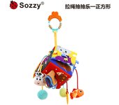 Cuerda de tracción para recién nacidos Sozzy, cuna colgante para bebé, carrito de entrenamiento de agarre, juguete colgante para bebé de 0 a 1 año