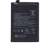 IMATICA LOS PALACIOS Batería BM4W para Xiaomi Mi 10T 5G y Mi 10T Lite 5G - 4820 Mah