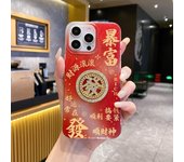 2025 Turntable Get Rich Acrylic PhoneCase for iPhone 16Plus 15 14Pro Max 13 12Mini 11Pro XS XR Shockproof Screen Protector Shell