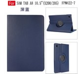 Funda Giratoria para Sam Galaxy Tab A8( X200/X205) 10.5 Pulgadas,Carcasa Cuero PU, Giratoria 360 Grados, Función de Soporte,   Book Cover，Funda polipiel.