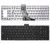TECLADO PARA PORTÁTIL HP OMEN 17-W203NS 17-W203NU 17-W203UR 17-W204NA 17-W204NF (INTRO GRANDE)