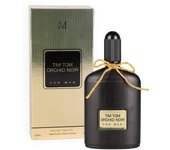 Eau de Toilette para Hombre 100ml - Montage Brands - Vendido por Beauty World Distributor - Perfume para Hombres 21