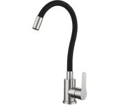 Grifo de cocina flexible, giratorio libre, Caño alta, mezcla de fregadero flexible, Grifo de fregadero de un solo orificio de baño y negro para fría y caliente