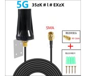 Outdoor waterproof antenna, SMA male RP-SMA head, compatible with 5G, 4G, LTE routers, mobile antenna