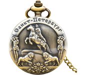 Steampunk Vintage Bronze Classical Knight Quartz Pocket Watch Necklace Pendant Clock Chain Men Women Chain Gift