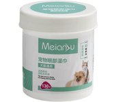 Universal Pet Wipes Dog and Cat Earwax Cleaning Wipes Cat Eyes And Ear Pet Eyes Wipes No Irritation Cleaning Grooming Wipes