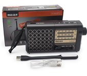 The best solar-powered radio AM FM Full Wave Radio Multi Hand Short Wave Euler Band  Radio Phone Connection  Music Speaker