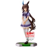 Figura Admire Vega Umamusume Pretty Derby 17cmFigura  Coleccionable - Idea de Regalo- Mercancia Oficial - Juguetes para Niños y Adultos - Movies Fans - Muñeco para Coleccionistas y Exposición