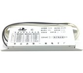 H Tube Dedicated Electronic Ballasts Universal 24W 36W 40W 55W Fluorescent Lamp Rectifier AC220V 1 Output 2G11