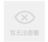 Chain Tensioner, Bike Chain Tool 2 in 1 Opening and Closing Tool Open and Close Pliers, Easy with Portable Chain Tensioner Pliers for Road