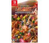 Capcom: Belt Action Collection Juego para Consola Nintendo Switch