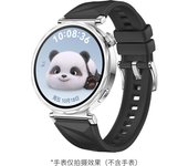 18mm Silicone Strap for Huawei Watch GT5 41mm Sport Replacement Band For Huawei Watch GT5pro 42mm Breathable Wristband