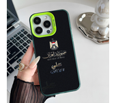 Epc Nation Iraq Flag Phone Case IMD Phone Case For IPhone 16 15 14 13 12 11 Pro Max Plus Color Silver Cover