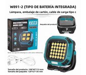 SUPER BRIGHT MOBILE WORK STRONG FLASHLIGHT 1800LM MULTI COLOR TEMPERATURE USB OUTPUT POWER BANK FUNCTION OUTDOOR 200W